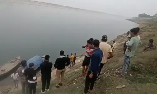 प्रेमी युगल ने नदी में कूदकर की आत्महत्या,  तीन दिन से था लापता, युवती की दर्ज थी गुमशुदगी