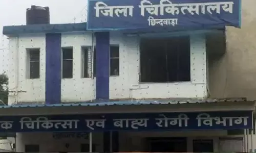 जिला अस्पताल के हालात... यहां रात में नहीं होती ब्लड जांच, हाईरिस्क गर्भवती को करना होता है सुबह का इंतजार जिला अस्पताल के हालात... यहां रात में नहीं होती ब्लड जांच, हाईरिस्क गर्भवती को करना होता है सुबह का इंतजार