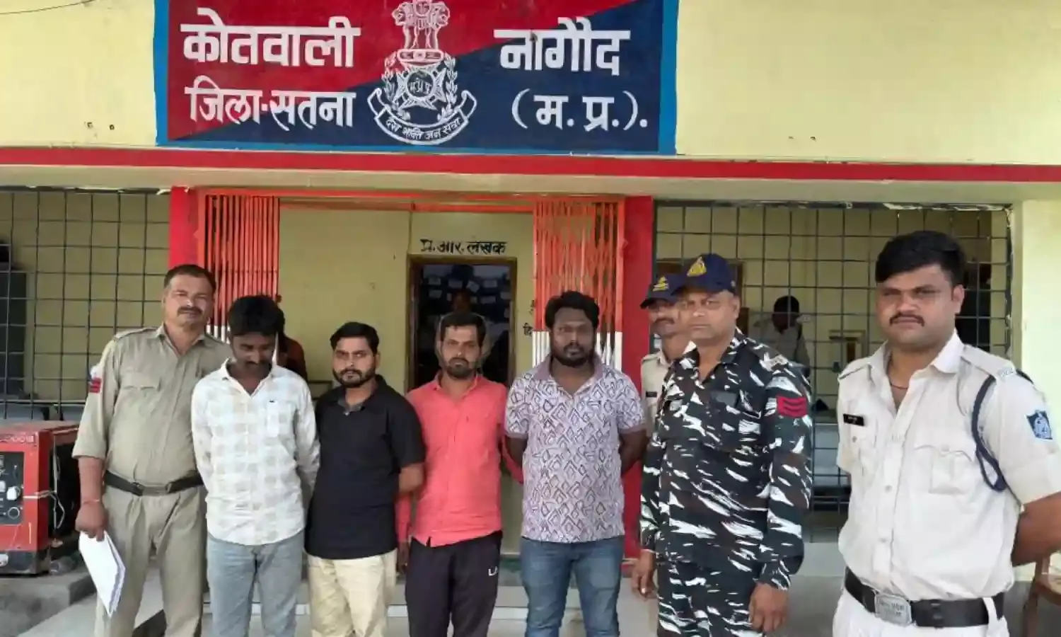 अनूपपुर के डीजल चोर गिरोह का पर्दाफाश, 4 गिरफ्तार, 13 लाख की दो कार भी की गईं जब्त