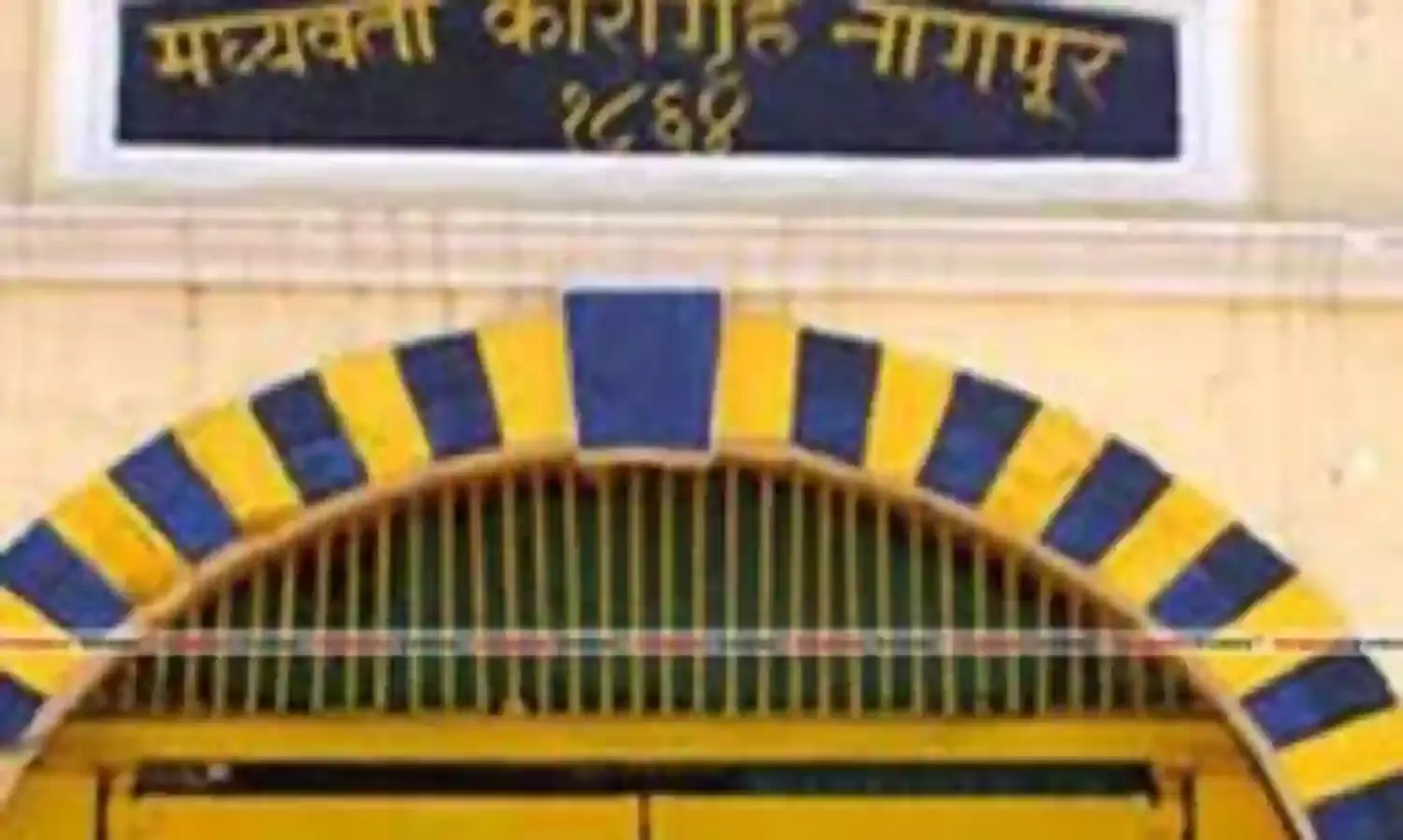 जेल में काम से इनकार करने वाले कैदी का फरलो नामंजूर, हाईकोर्ट पहुंचने पर राहत