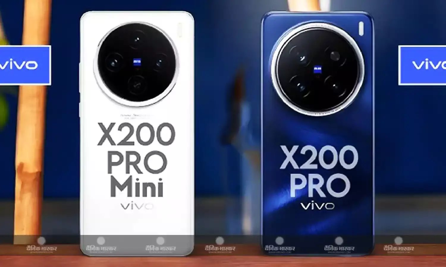 Vivo X200 Pro और X200 Pro Mini जबदरस्त फीचर्स के साथ हुए लॉन्च, दमदार कैमरा और एआई का सपोर्ट भी मिलेगा
