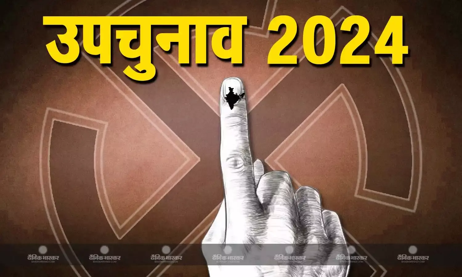 वायनाड सहित दो लोस सीटों की तारीखों का ऐलान, 15 राज्यों की 48 विधानसभा सीटों पर भी उपचुनाव, इसमें यूपी की 9 सीटें भी शामिल