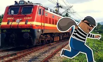 घाटनांदूर रेलवे स्टेशन के पास अज्ञात चोरों ने महिलाओं को बनाया निशाना, मंगलसूत्र उड़ाए घाटनांदूर रेलवे स्टेशन के पास अज्ञात चोरों ने महिलाओं को बनाया निशाना, मंगलसूत्र उड़ाए