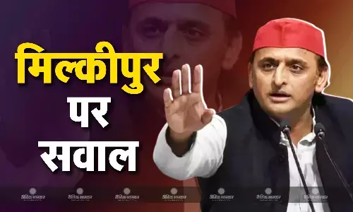 मिल्कीपुर में उपचुनाव न होने पर सपा ने EC से मांगा जवाब, सीसामऊ सीट पर घोषणा को लेकर खड़े किए सवाल
