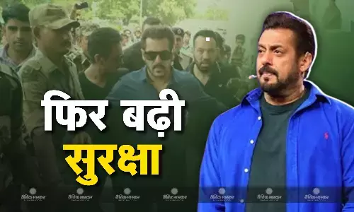 बाबा सिद्दीकी की हत्या के बाद मिली Y+ सिक्योरिटी हुई टाइट, घर से लेकर फॉर्म हाउस तक तैनात पुलिस के जवान बाबा सिद्दीकी की हत्या के बाद मिली Y+ सिक्योरिटी हुई टाइट, घर से लेकर फॉर्म हाउस तक तैनात पुलिस के जवान