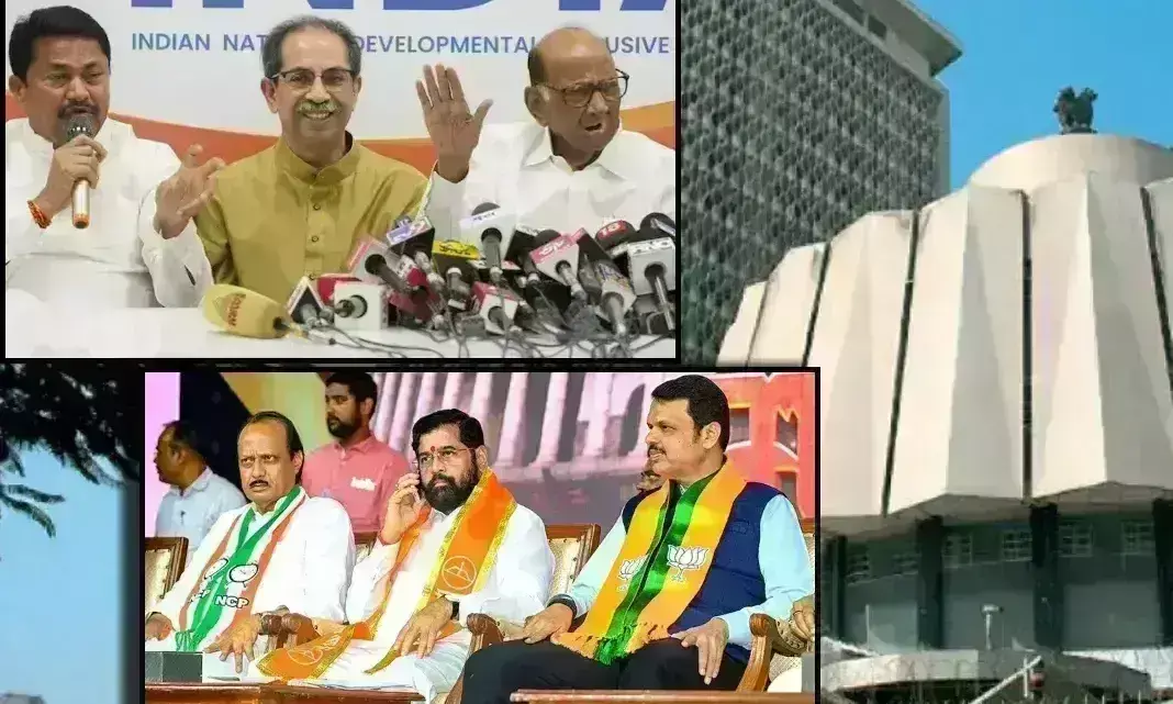 महाराष्ट्र चुनाव-कांग्रेस के विभागवार पर्यवेेक्षक नियुक्त, तारीखों का ऐलान, ईवीएम पर स्पष्ट दिखेगी तुतारी महाराष्ट्र चुनाव-कांग्रेस के विभागवार पर्यवेेक्षक नियुक्त, तारीखों का ऐलान, ईवीएम पर स्पष्ट दिखेगी तुतारी