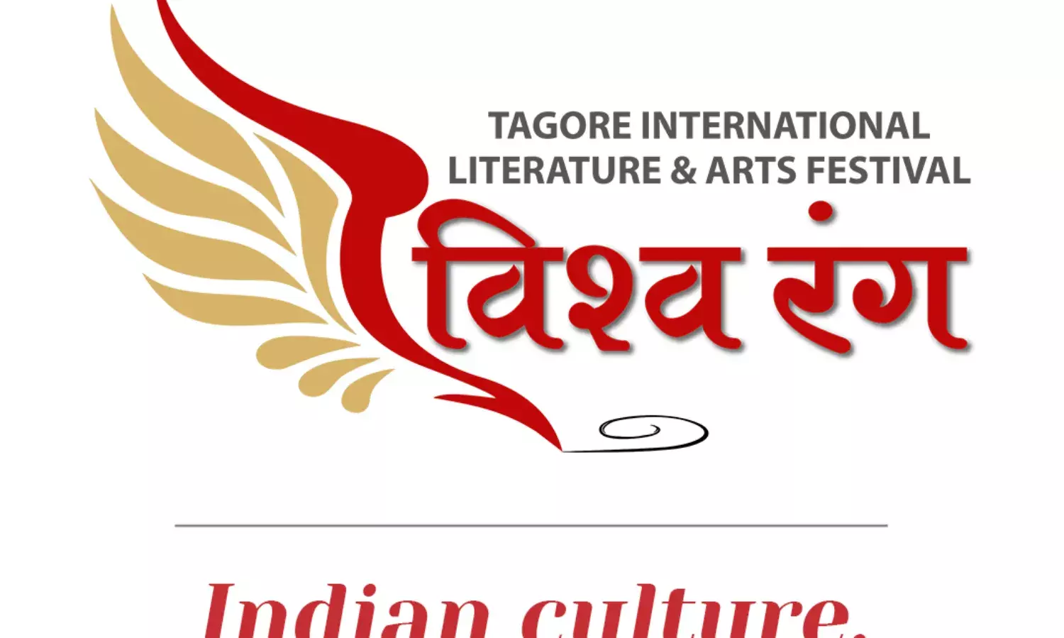 विश्वरंग अवलोकन और भविष्य दृष्टि” पर राष्ट्रीय संगोष्ठी का आयोजन