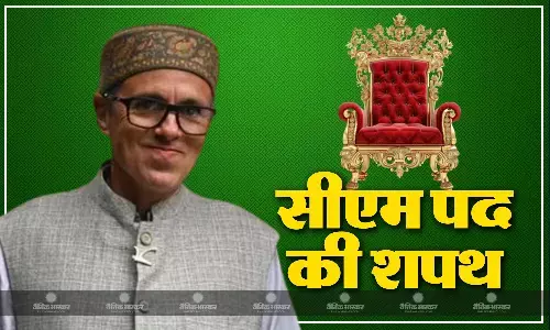 आज सीएम पद की शपथ लेंगे उमर अब्दुल्ला, इन नेताओं को मिल सकते हैं मंत्री पद