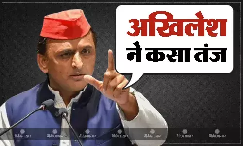 मिल्कीपुर सीट पर चुनावी तारीखों का ऐलान ना होने पर अखिलेश यादव का बीजेपी पर शायराना अंदाज में तंज, कहा जिसने जंग टाली उसने...