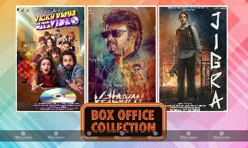 फिल्म जिगरा पर भारी पड़ रही राजकुमार की फिल्म विक्की विद्या का वो वाला वीडियो, जाने कैसा है देवरा और वेट्टैयन का हाल