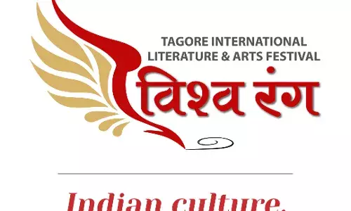 विश्वरंग अवलोकन और भविष्य दृष्टि” पर राष्ट्रीय संगोष्ठी का आयोजन विश्वरंग अवलोकन और भविष्य दृष्टि” पर राष्ट्रीय संगोष्ठी का आयोजन