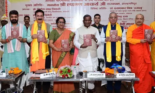 भारत में चल रही सांस्कृतिक पुर्नजागरण की लहर : असम के राज्यपाल लक्ष्मण आचार्य