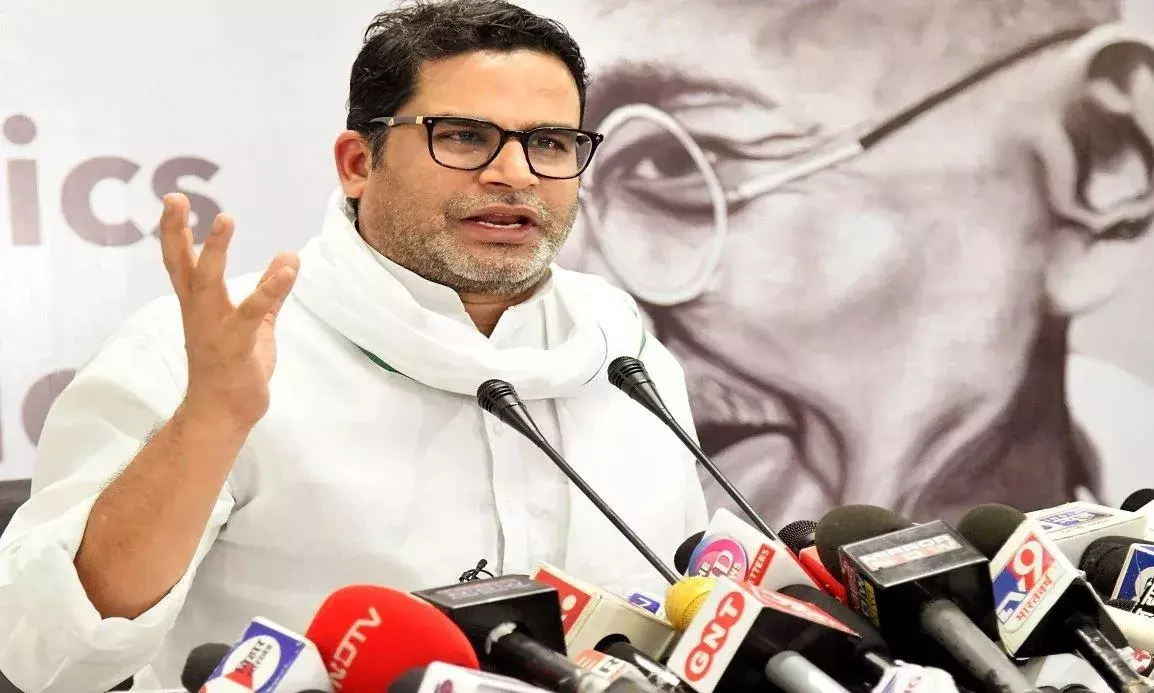 बिहार की चारों सीटों पर उपचुनाव लड़ेगी जन सुराज पार्टी, PK ने किया ऐलान