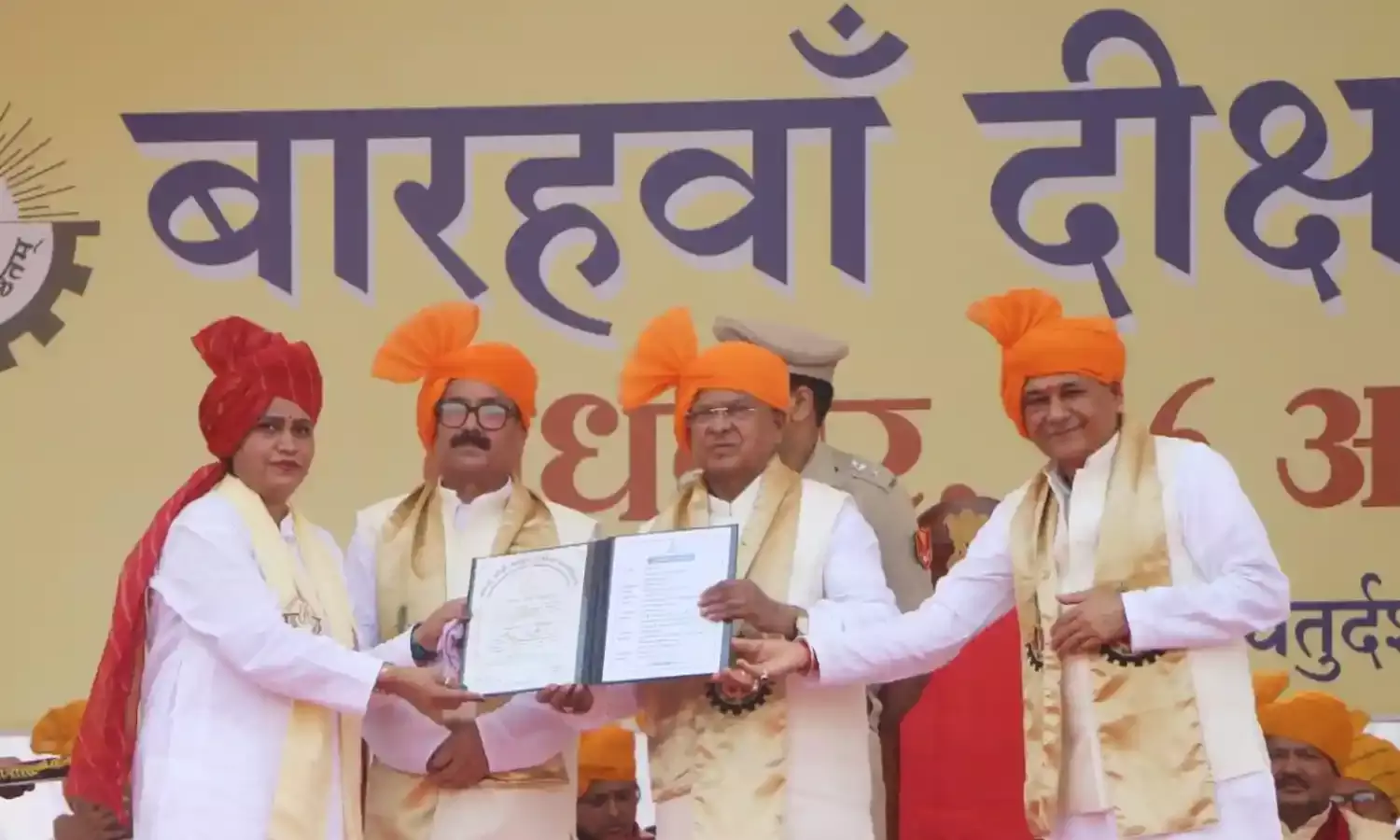 राज्यपाल ने ग्रामोदय के 26 छात्रों को प्रदान की शोध उपाधि