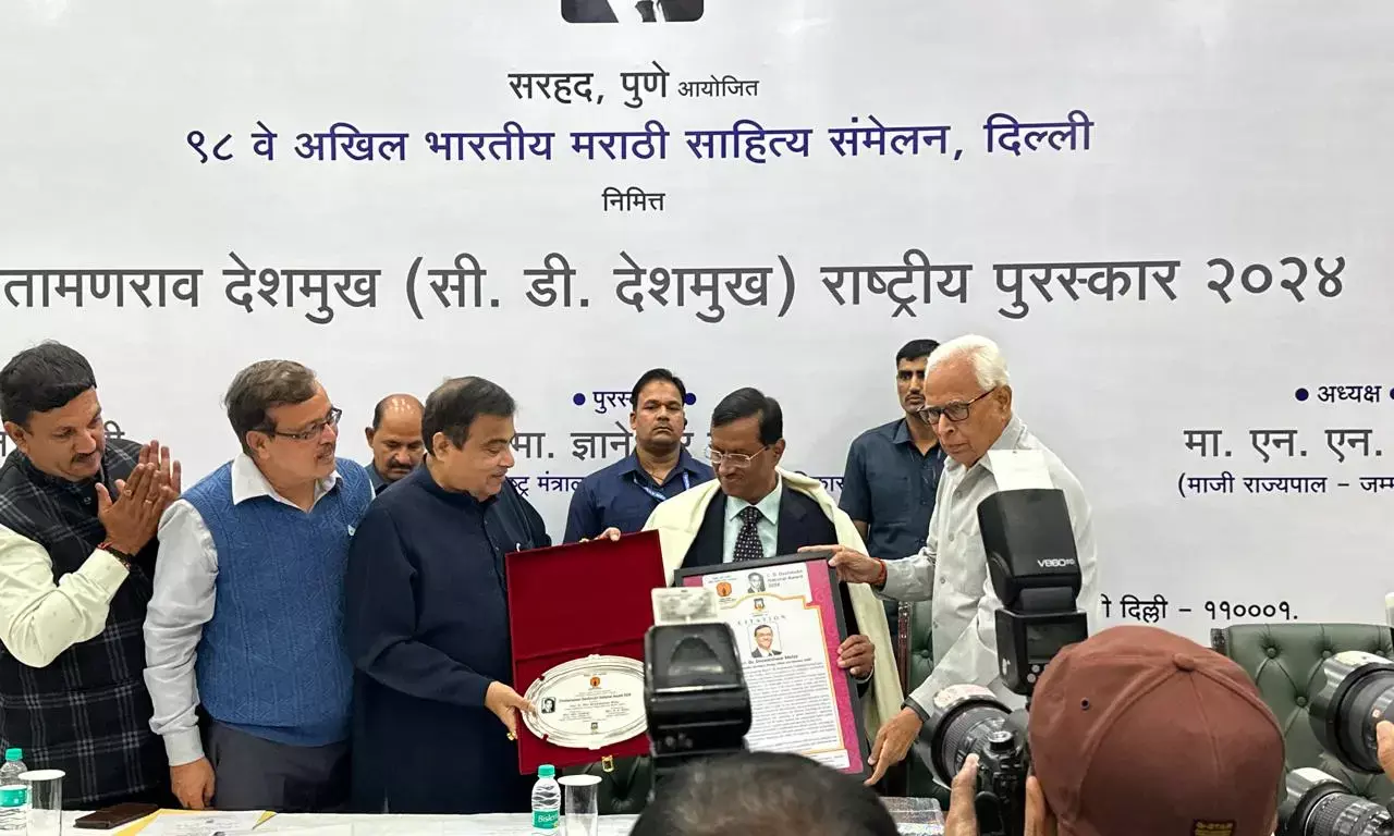 ज्ञानेश्वर मुले को मिला पहला चिंतामणराव देशमुख पुरस्कार