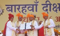 Satna News- राज्यपाल ने ग्रामोदय के 26 छात्रों को प्रदान की शोध उपाधि