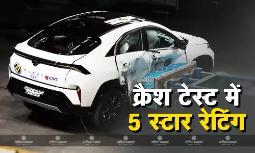Tata Curvv को क्रैश टेस्ट में मिली 5 स्टार रेटिंग, इन सेफ्टी फीचर्स से लैस है ये कूप एसयूवी Tata Curvv को क्रैश टेस्ट में मिली 5 स्टार रेटिंग, इन सेफ्टी फीचर्स से लैस है ये कूप एसयूवी