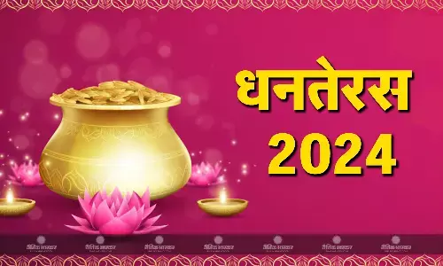 क्यों मनाते हैं धनतेरस का त्योहार? क्या मान्यता है सोना चांदी खरीदने की? जानें इसकी पौराणिक कथाओं के बारे में क्यों मनाते हैं धनतेरस का त्योहार? क्या मान्यता है सोना चांदी खरीदने की? जानें इसकी पौराणिक कथाओं के बारे में
