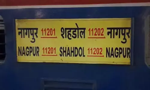 तीन घंटे देरी से नागपुर पहुंच रही एक्सप्रेस ट्रेन