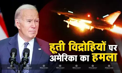 5 हथियार डिपो पर की बमबारी, दुनिया के सबसे घातक विमान B-2 बॉम्बर का किया इस्तेमाल