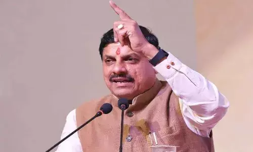 दो दिवसीय खनन कॉन्क्लेव के समापन सत्र में शामिल होंगे सीएम मोहन यादव, बोले - इसके दूरगामी परिणाम ऐतिहासिक होंगे