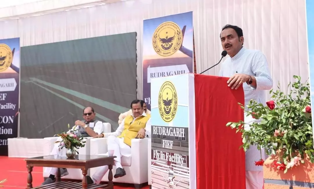 सकरिया हवाई पट्टी का हुआ शुभारंभ सकरिया हवाई पट्टी का हुआ शुभारंभ