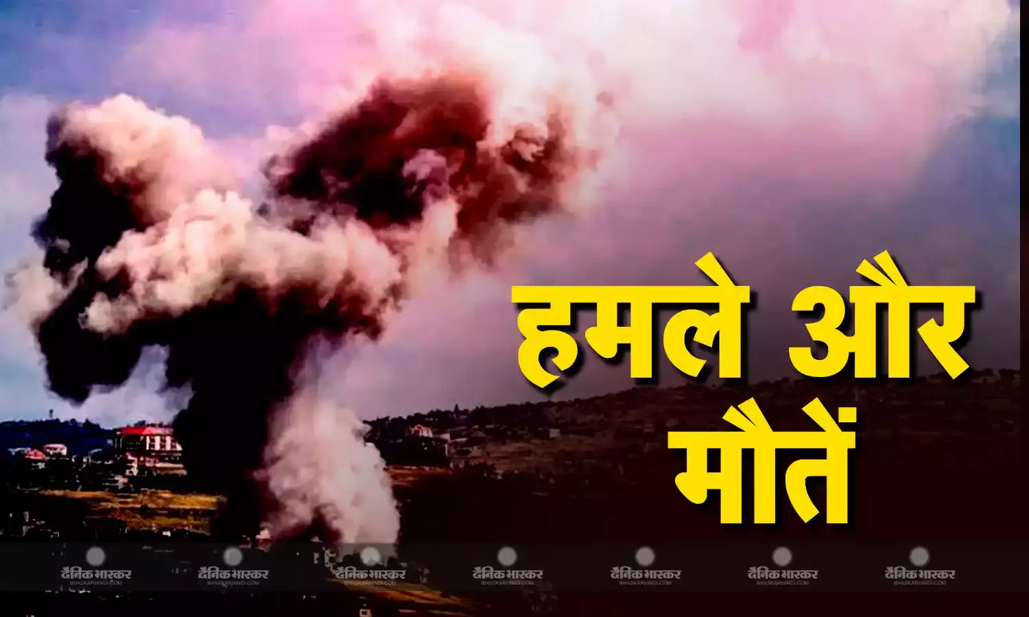 दक्षिणी लेबनान में जमीनी अभियान के बाद इजराइल के 55 लोगों की मौत, 500 से अधिक सैनिक और अधिकारी घायल