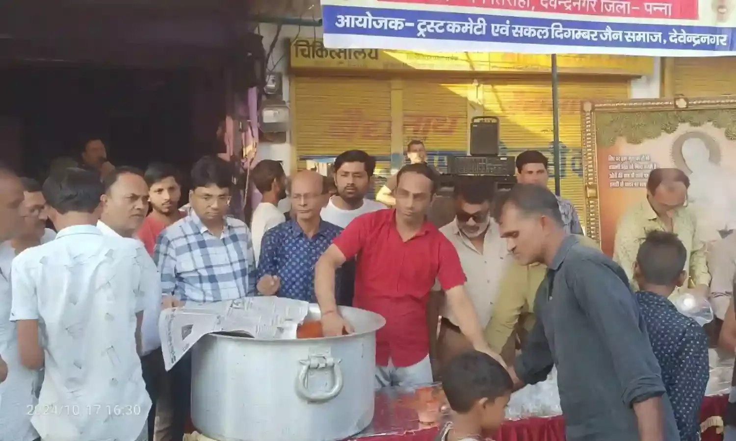 आचार्य श्री विद्यासागर जी महाराज एवं श्री समय सागर जी महराज का मनाया गया जन्मदिवस समारोह