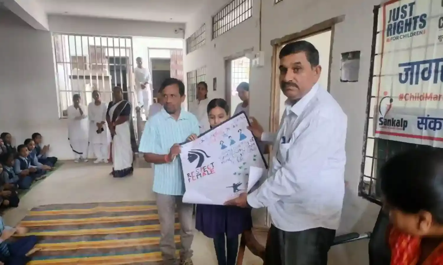 बाल अधिकारों को लेकर जागरूकता कार्यक्रम आयोजित