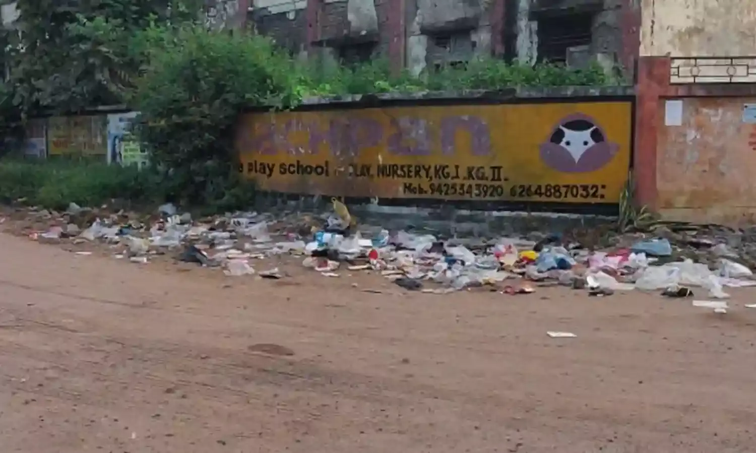 नगरपालिका प्रशासन की लापरवाही व अनदेखी की तस्वीरें