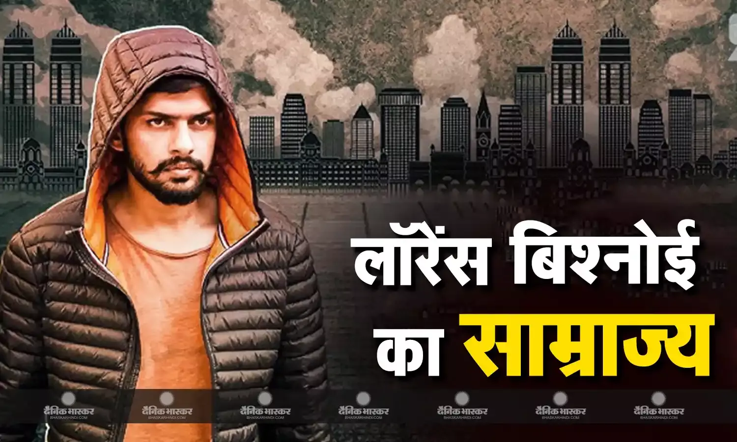 लॉरेंस बिश्नोई गैंग करती थी व्यापारियों से वसूली, यहां करती थी वसूली का पैसा खर्च, जानें किन राज्यों में फैला लॉरेंस साम्राज्य