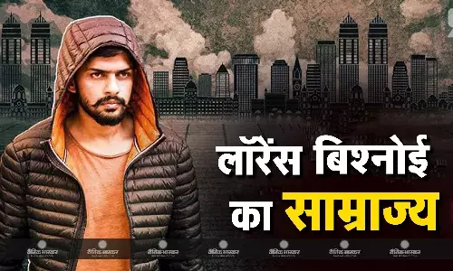 लॉरेंस बिश्नोई गैंग करती थी व्यापारियों से वसूली, यहां करती थी वसूली का पैसा खर्च, जानें किन राज्यों में फैला लॉरेंस साम्राज्य लॉरेंस बिश्नोई गैंग करती थी व्यापारियों से वसूली, यहां करती थी वसूली का पैसा खर्च, जानें किन राज्यों में फैला लॉरेंस साम्राज्य