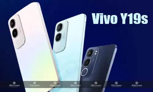 Vivo Y19s LCD स्क्रीन, Unisoc T612 SoC और 5,500mAh बैटरी के साथ हुआ लॉन्च, जानिए कीमत और स्पेसिफिकेशन
