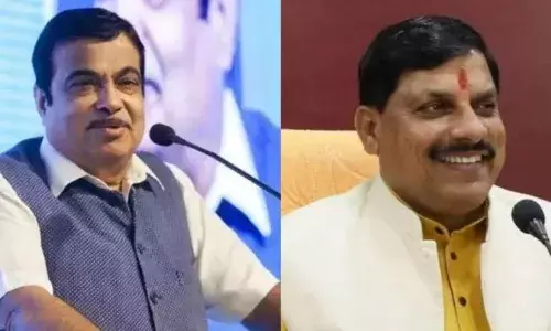 मुख्यमंत्री मोहन यादव और केंद्रीय मंत्री नितिन गड़करी करेंगे दो दिवसीय सेमिनार का शुभारंभ मुख्यमंत्री मोहन यादव और केंद्रीय मंत्री नितिन गड़करी करेंगे दो दिवसीय सेमिनार का शुभारंभ