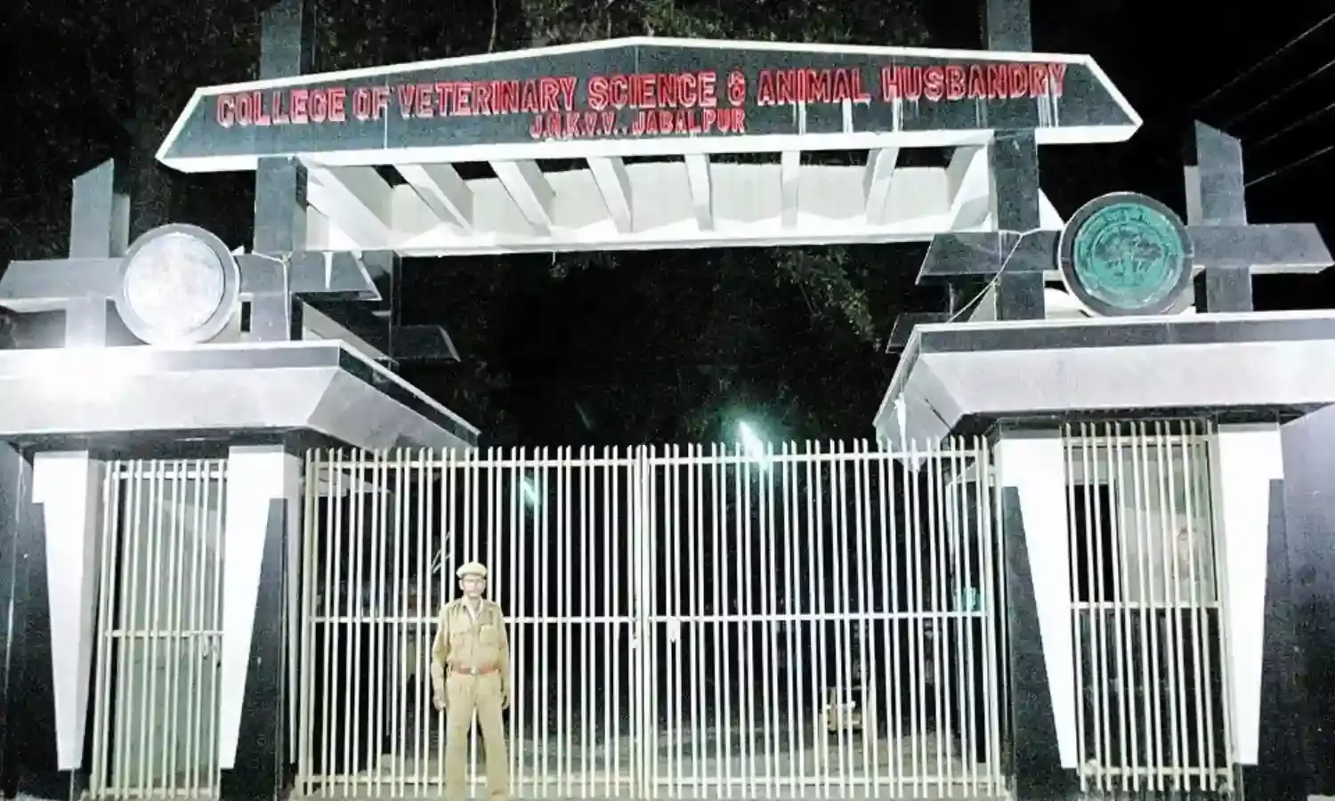 पूर्व में शहर के लिए मिल चुकी है स्वीकृति तो अब डेयरी साइंस कॉलेज दूसरी जगह क्यों