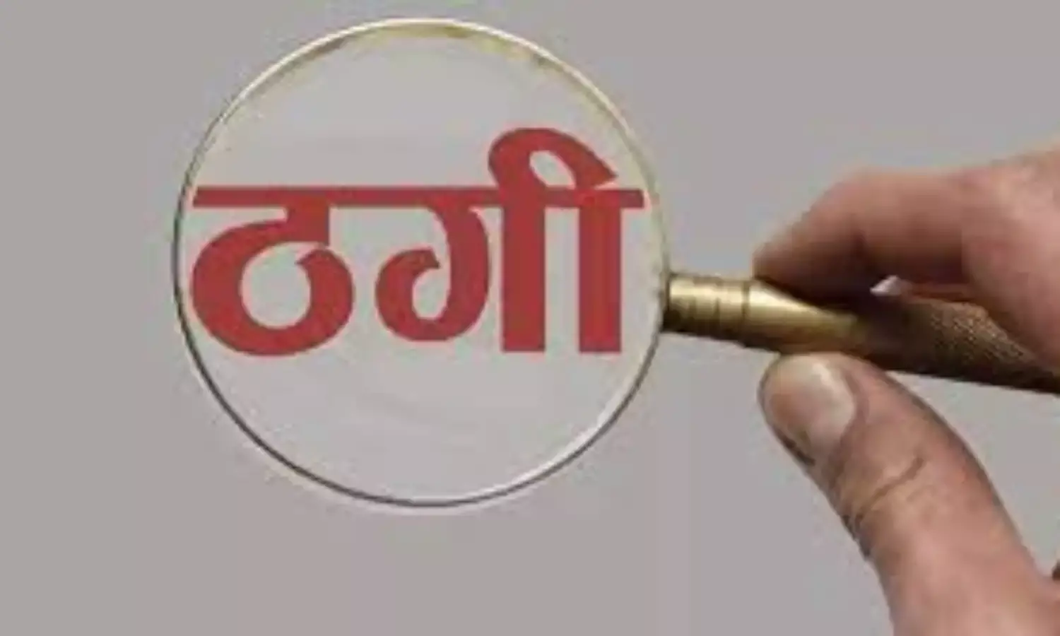 बीड के बार्शी नाका के पास टिप्पर ने वाहन पर सवार महिला को कुचला, एक अन्य गंभीर
