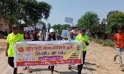 Panna News- स्वास्थ्य जागरूकता गतिविधियों को लेकर हुआ कार्यक्रम Panna News- स्वास्थ्य जागरूकता गतिविधियों को लेकर हुआ कार्यक्रम