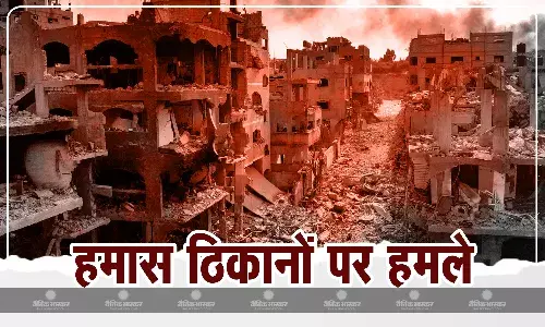 इजराइल ने गाजा पर किए कई  हवाई हमले, 33 फिलिस्तीनियों की मौत इजराइल ने गाजा पर किए कई  हवाई हमले, 33 फिलिस्तीनियों की मौत