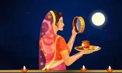 माथे की बिंदिया चमकती रहे.... करवाचौथ के खास अवसर पर एक दूसरे को मैसेज भेजकर कर सकते हैं इस तरह से विश