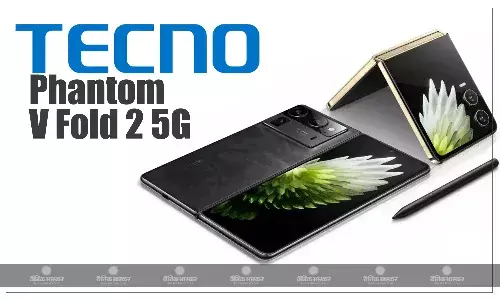Tecno Phantom V Fold 2 5G भारत में जल्द हो सकता है लॉन्च, जानिए इसके स्पेसिफिकेशन