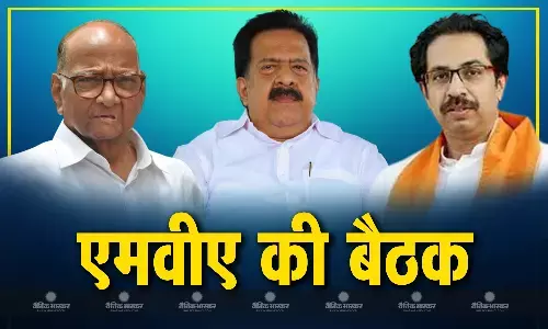 साझा सीटों के समीकरणों को लेकर महाविकास अघाड़ी दलों की बैठक जल्द