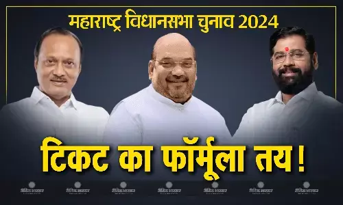 महायुति में सीट शेयरिंग पर चल रही रस्साकस्शी खत्म, अमित शाह के घर 4 घंटे तक चली बैठक में 48 सीटों पर सुलझा पेंच