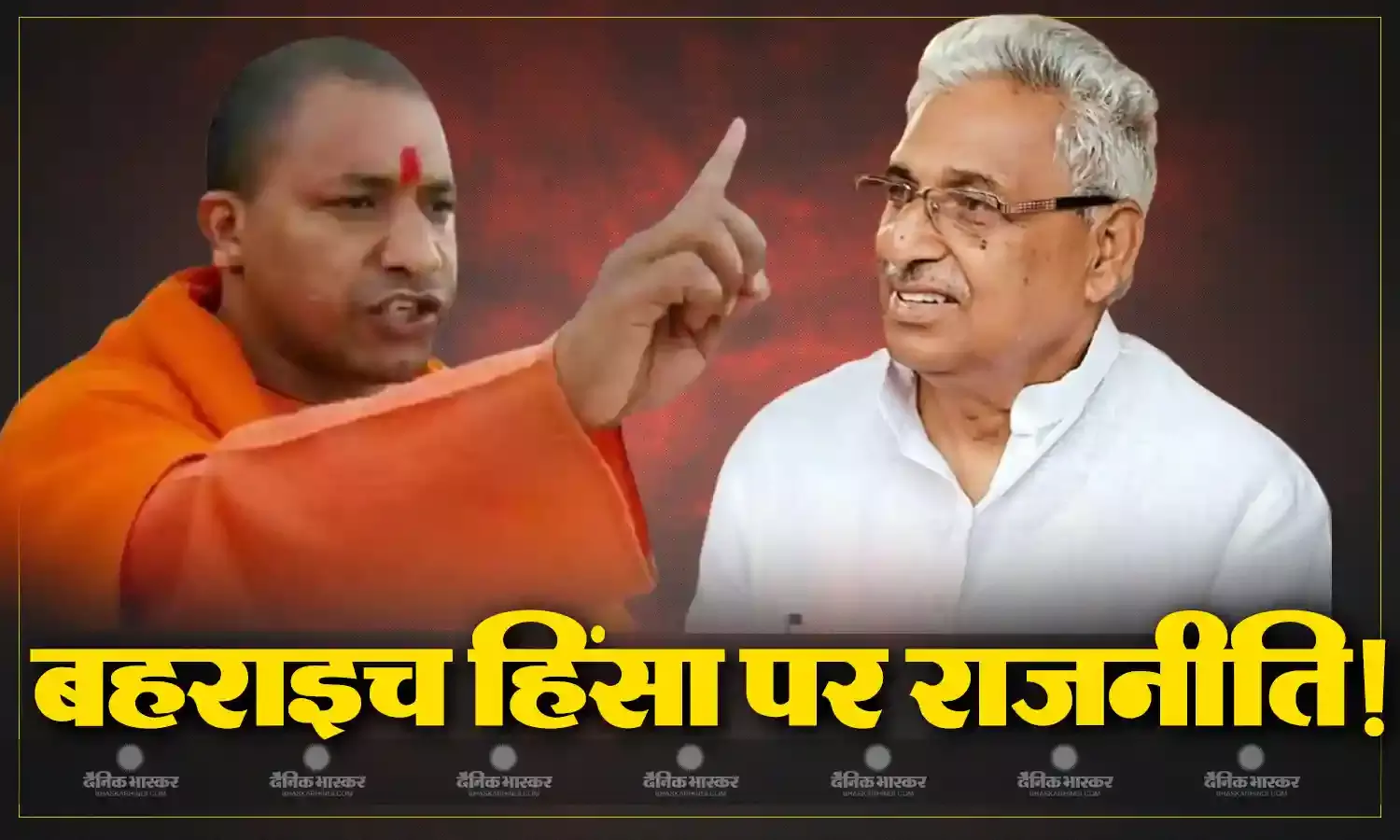 पीड़ित परिवार से मिलने जा रहे माता प्रसाद पांडेय के काफिले को पुलिस ने रोका, गुस्साए सपा नेता ने योगी सरकार पर लगाए आरोप
