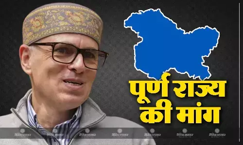 पूर्ण राज्य बनाने के प्रस्ताव को उपराज्यपाल की मंजूरी, पीएम मोदी को ड्राफ्ट सौंपेगे सीएम उमर अब्दुल्ला