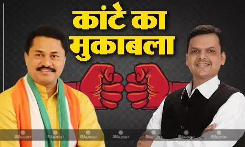 महाराष्ट्र के किस क्षेत्र में होगी बीजेपी और कांग्रेस के बीच आमने-सामने की टक्कर, कहां रहेगा शरद पवार का दबदबा!