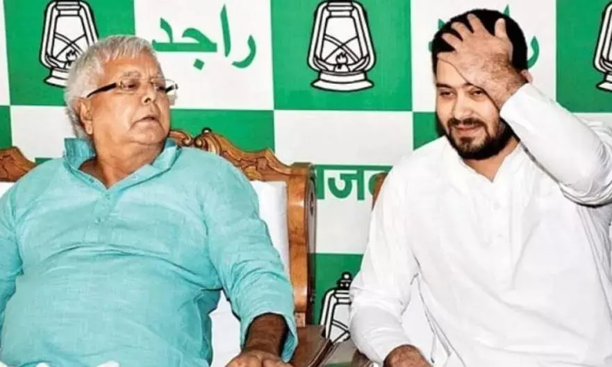 आरजेडी ने चार प्रत्याशियों के नामों का किया ऐलान, उपचुनाव के लिए महागठबंधन ने की बड़ी तैयारी