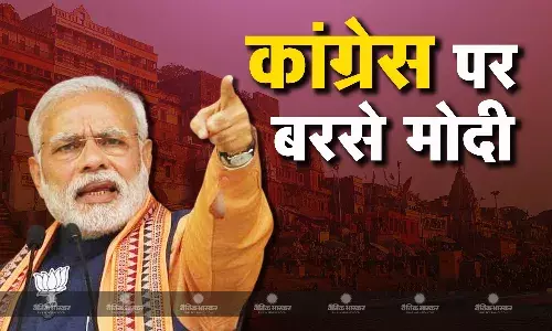 बनारस को विकास के लिए तरसाया जाता था..., 10 साल पहले की स्थिति पर पीएम मोदी ने कांग्रेस पर साधा निशाना