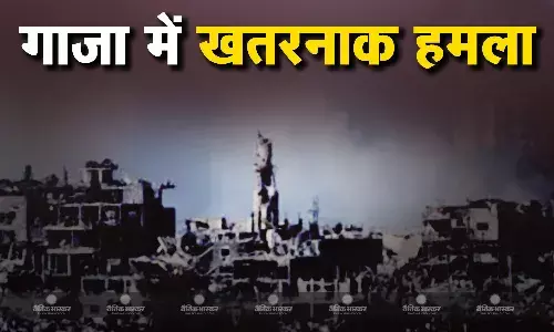 गाजा पट्टी में इजराइल ने फिर किया खतरनाक हमला, 87 लोगों की हुई मौत, कई घायल, लेबनान में बैठे आतंकियों को भी टारगेट कर रही है इजरायली सेना गाजा पट्टी में इजराइल ने फिर किया खतरनाक हमला, 87 लोगों की हुई मौत, कई घायल, लेबनान में बैठे आतंकियों को भी टारगेट कर रही है इजरायली सेना
