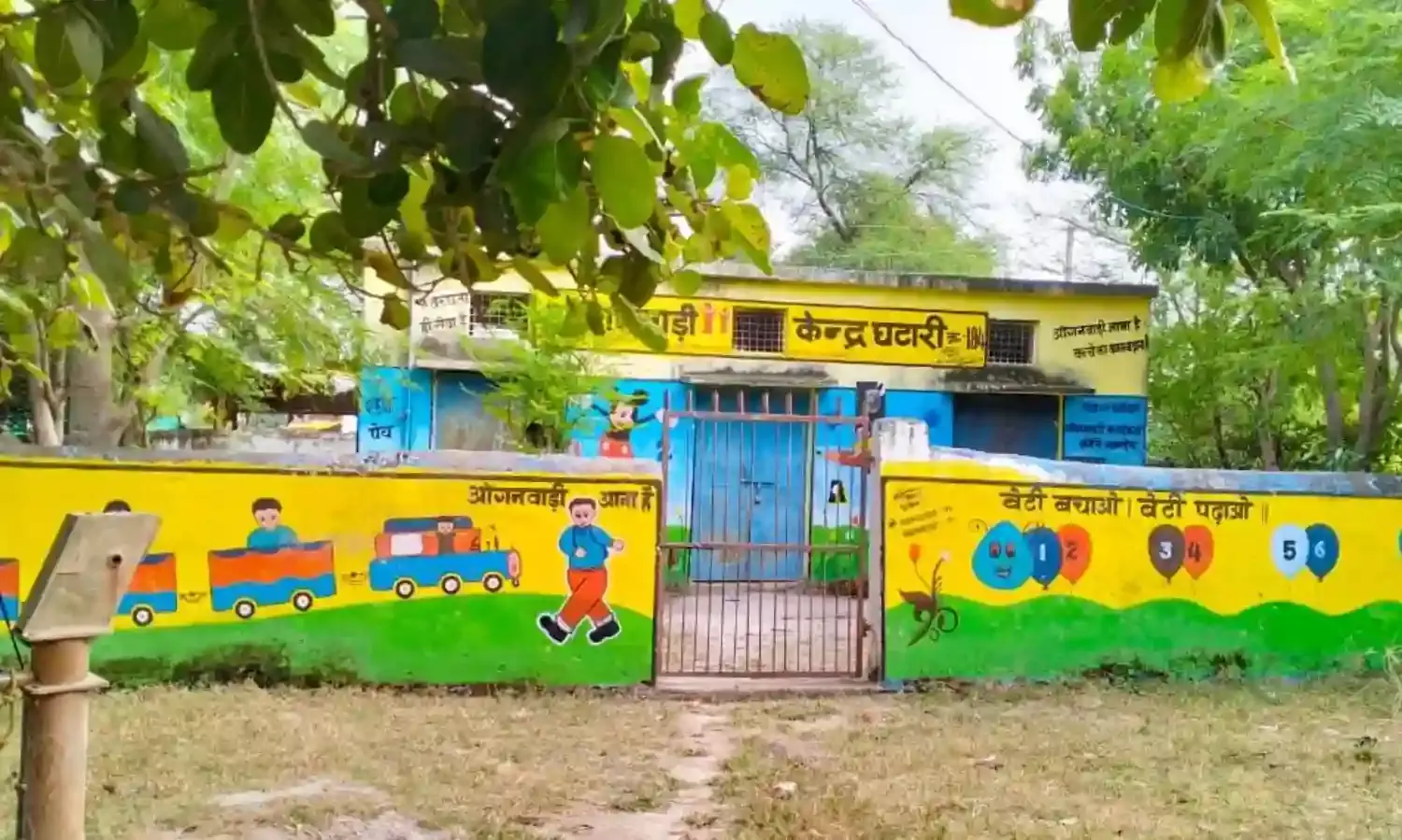 गुनौर विधायक की सराहनीय पहल ६ आंगनबाडी केन्द्र लिये गोद, ऐसे केन्द्रों की जानकारी लेने कार्यालय पहुंचे डॉ. राजेश वर्मा