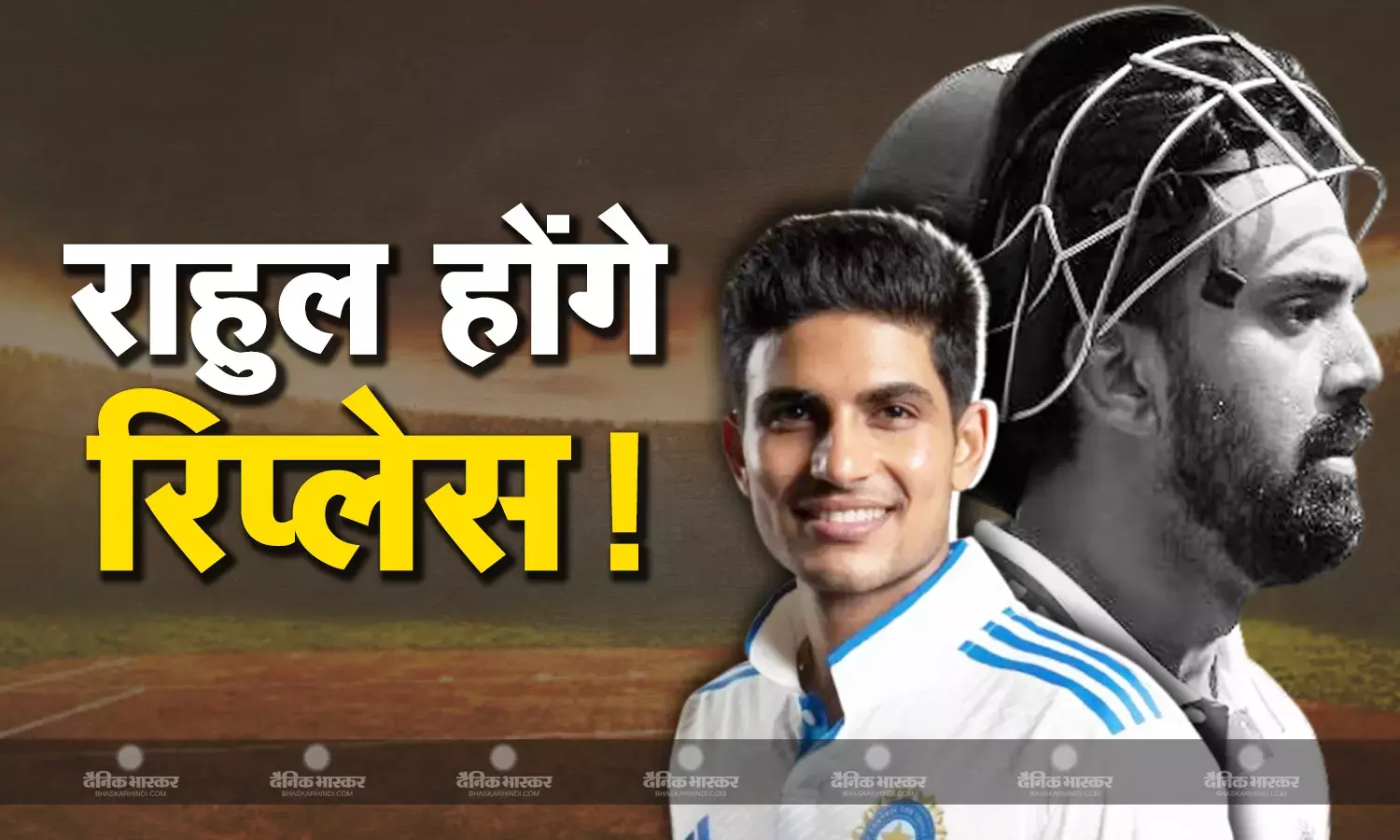 शुभमन गिल की वापसी से सरफराज नहीं इस खिलाड़ी का बढ़ेगा टेंशन! गर्दन में चोट की वजह से हुए थे बाहर, अब नेट प्रेक्टिस करते दिखे